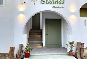 Eleonas 2 has Balcony rooms