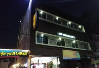 Sunshine MP Residency, Ujjain has Smoking rooms