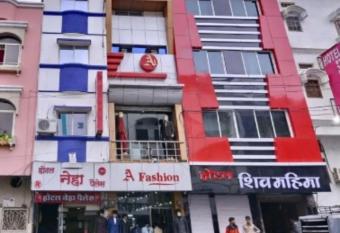 Hotel Neha Palace, Ujjain has Smoking/Balcony rooms