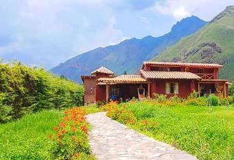 Bungalow Arkupunkuwasi vista a monta  as has Balcony rooms