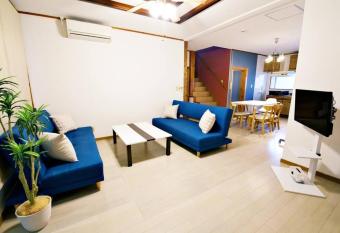          YAMADA HOUSE has Balcony rooms