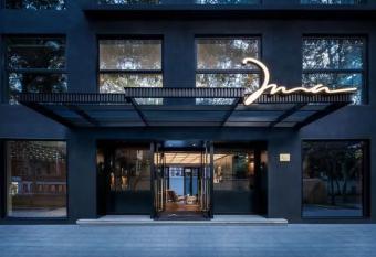 Mia Hotel - Shanghai Shaanxi South Road has Balcony rooms