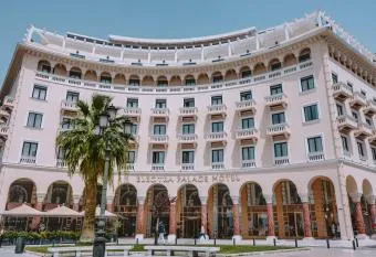 Central Studio for Parties(PRVT Entrance&Yard) has Smoking rooms