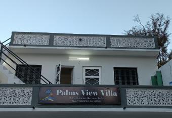 Palm s view mount abu has Smoking/Balcony rooms