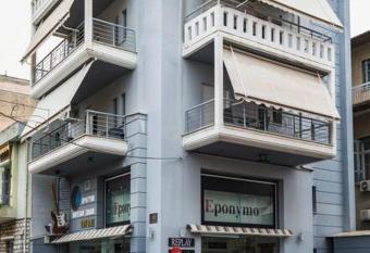 Alexandros Apartments has Balcony rooms