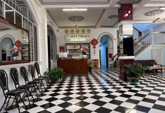 Nh   Ngh    SAO MAI has Balcony rooms