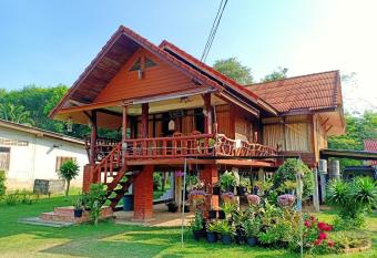 Bang Yan Rimlay has Balcony rooms