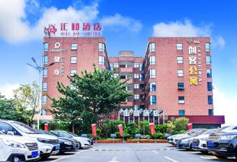 Guangzhou Huihe Hotel has Balcony rooms