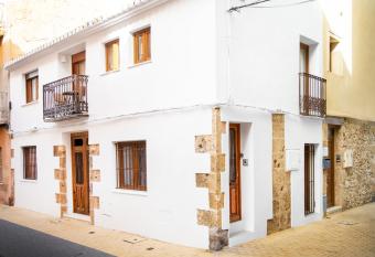 Apartamento con encanto en el puerto de D  nia has Balcony rooms