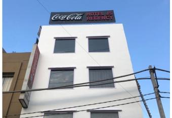 Hotel JS Regency, Amritsar has Smoking/Balcony rooms