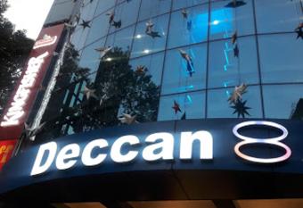DECCAN 8 has Smoking rooms
