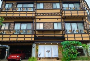 unsui                        has Balcony rooms