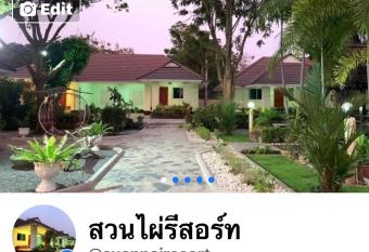 Suanpai Resort Sattahip has Balcony rooms