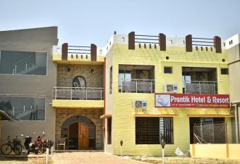 PRANTIK HOTEL AND RESORT has Smoking/Balcony rooms
