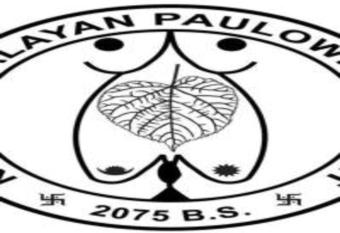 MeroStay 006 Nepal Himalayan Paulownia Resort allows 18 year olds to book a room