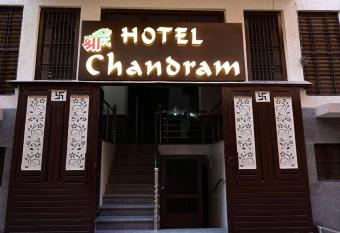 Hotel Shree Chandram has Balcony rooms