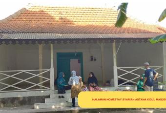 Astana Kidul Masjid has Balcony rooms
