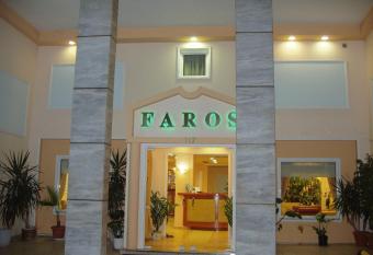 Faros II has Balcony rooms