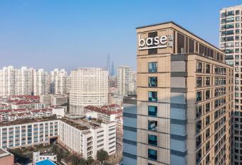 basePLUS-Shanghai BINJIANG Serviced Apartment allows 18 year olds to book a room