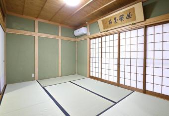 HAT byakugoji, Japanese traditional fireplace   HAT                                                                      has Balcony rooms