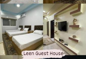 Leen Guest House has Balcony rooms