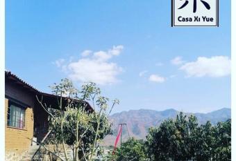 Casa Xi Yue has Balcony rooms