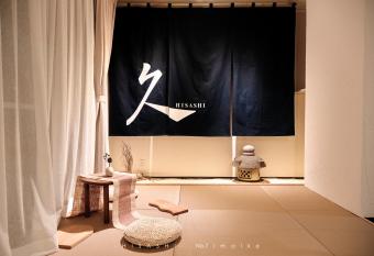    HISASHI        Nagoya has Balcony rooms