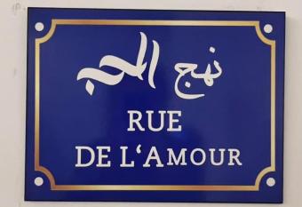 Cozy apartment has Balcony rooms