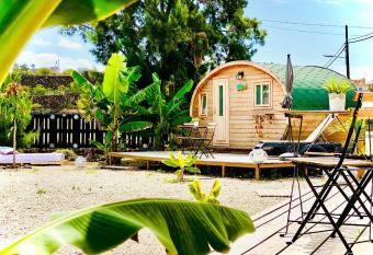 Amani Suite con Jacuzzi piscina y naturaleza has Balcony rooms