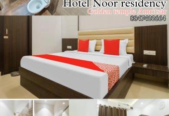 Noor Residency -- Walkin Distance from Golden Temple -- For Couple,Family,Group,Corporate has Balcony rooms