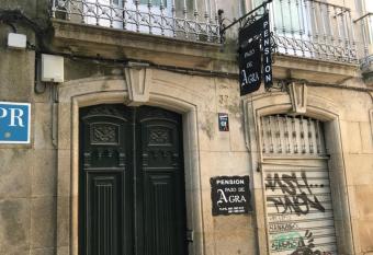 PR Paz de Agra has Balcony rooms