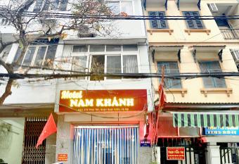 Nam Kh  nh Motel has Smoking rooms