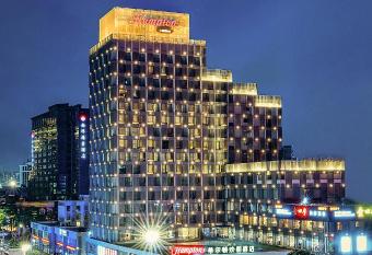 Hampton by Hilton Zhuhai Gongbei Port has Balcony rooms