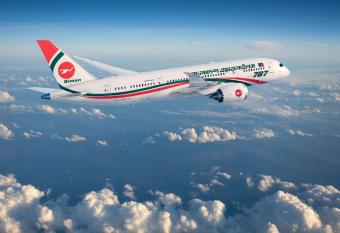 Al Amen travels has Balcony rooms