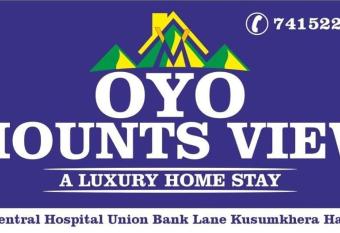 MOUNTS VIEW has Balcony rooms