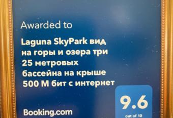 Laguna SkyPark                                           25                                                  , 500                          ,                                              6    7            has Balcony rooms