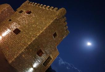 Mani Tower has Balcony rooms