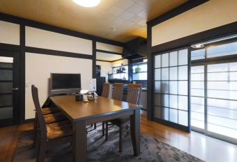 Isumi Resonal Ohara has Balcony rooms