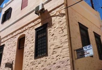 Odos Odysseos has Balcony rooms