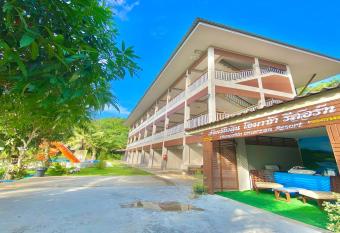 Chanpailin Omarzaa has Balcony rooms