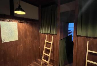 fumoku - Vacation STAY 12988v allows 18 year olds to book a room