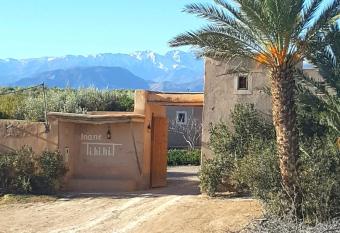 Jnane Tihihit has Balcony rooms