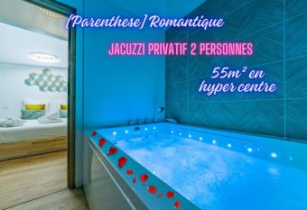 [Parenthese] Romantique * SPA Priv   has rooms with a private hot tub