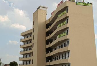 Janardan Studio Hotel Udaipur has Smoking/Balcony rooms