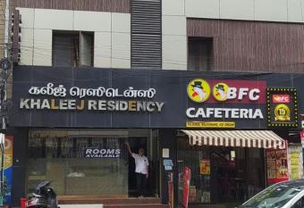 khaleej Residendy has Smoking/Balcony rooms