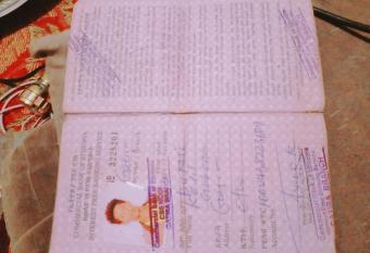 Commercial bank of Ethiopia has rooms with a private hot tub