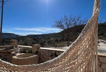 Casa Rural Sabika has Balcony rooms