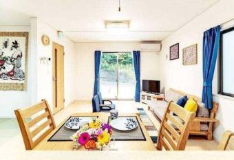          inOKINAWA          in       allows 18 year olds to book a room