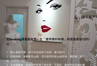                               4                        KTV   Xbox               /                                  has rooms with a private hot tub