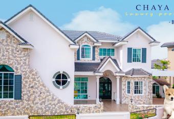 CHAYA LAND Luxury Pool Villa has Balcony rooms